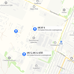 ИК-4 Рубцовск